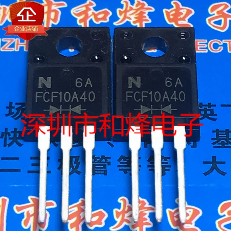 

5 шт.-10 шт. FCF10A40 TO-220F 400 В 10A Новый и оригинальный в наличии