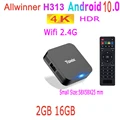 2GB16GB