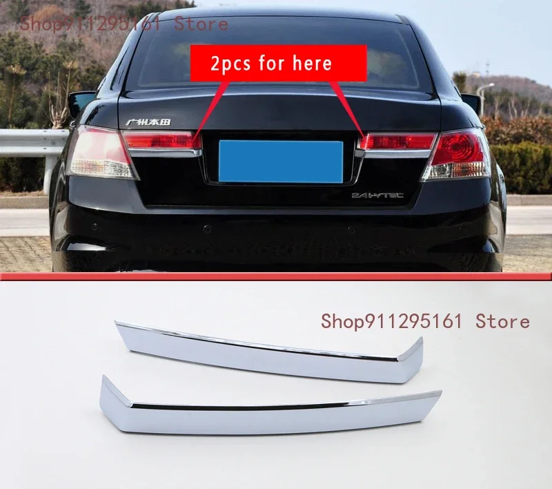 

2 шт., наклейки для задних фонарей для honda Accord 2008-2012