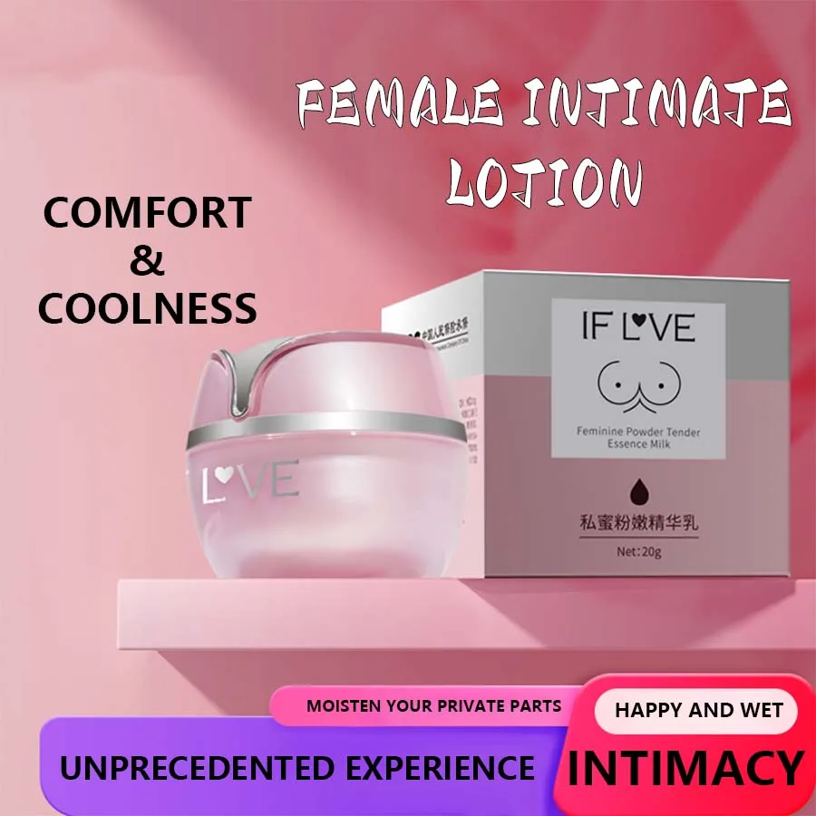 Female private pinkish cream, female orgasm gel, couple products, Valentine's Day gift, 20g