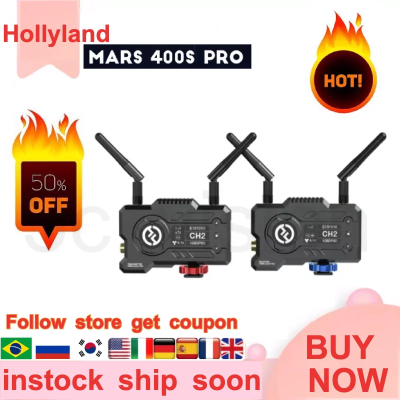 Hollyland MARS 400S PRO 400ft 1080p видео аудио передача HD передатчик изображения приемник