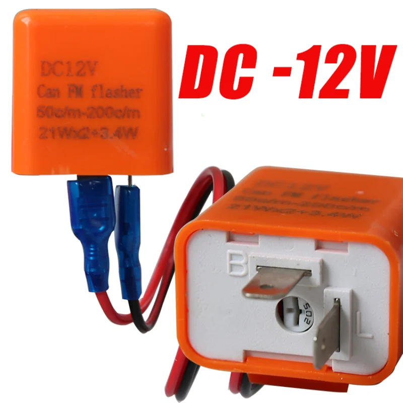 

2 Pin LED Flasher Relay for Motorcycle Motorbike 12V Adjustable Frequency of Turn Signals Blinker Indicator Relays Accessories