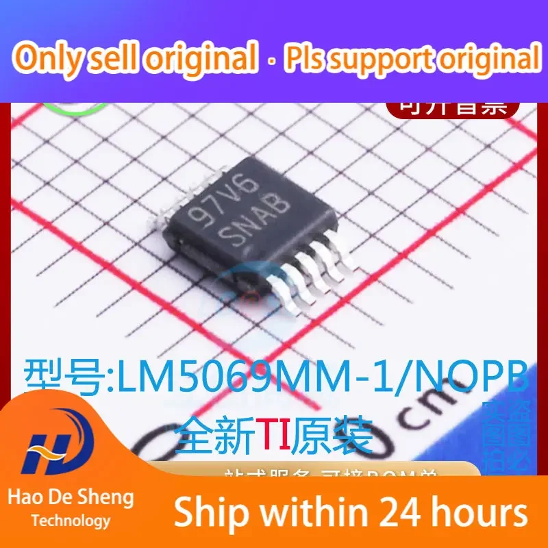 

10PCS/LOT LM5069MM-1 Logo SNAB MSOP10 New Original in Stock Power bank