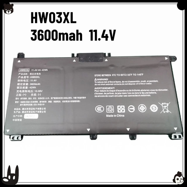 Suitable for HP Star 15 TPN-Q245 Q246 17-cn0xxx 15-eg0000 HW03XL Laptop Battery