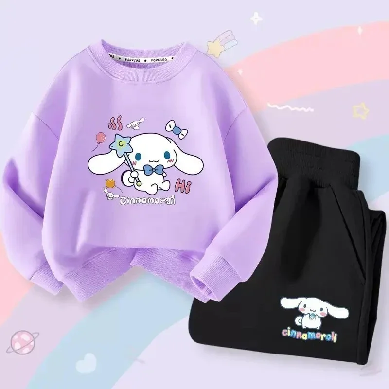 산리오 시나모롤 용수철 가을 캐주얼 스포츠 가디건, 후디, 긴 바지, 다양한 옵션, 어린이 소녀 선물 세트, 2 개
