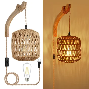 Rustic Rattan Wall Lamp 1