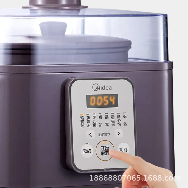 220V 50Hz Electric stewing pot Steam electric cup Automatic household ceramic soup and porridge health