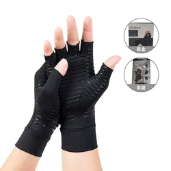 Fingerless Arthritis Relief Gloves - Compression Hand Support & Wrist Brace - XL (Type 1- Half Finger)