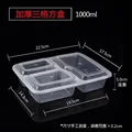 3 grid-transparent