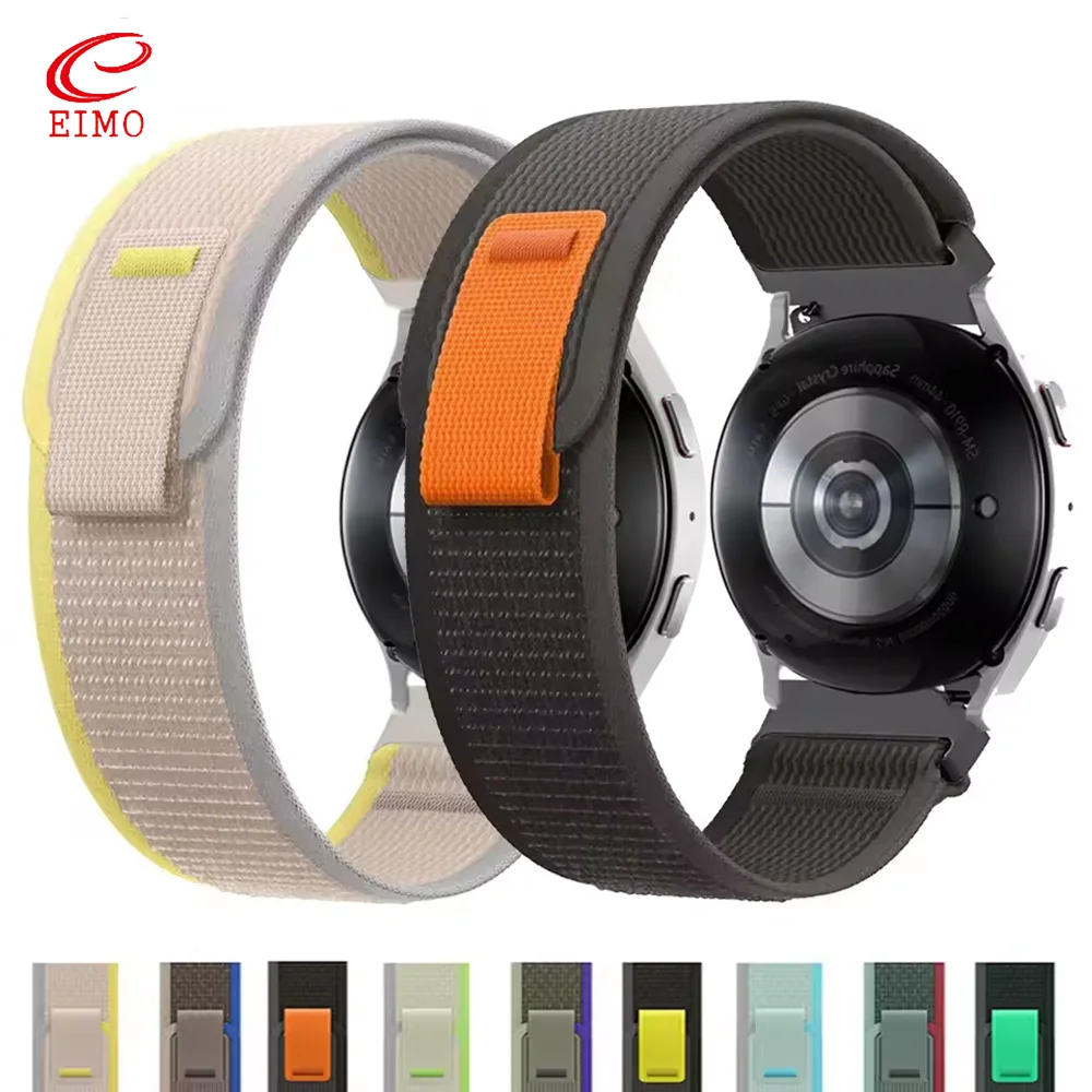 Nylon Coorea Bracelet Strap in 20mm/22mm Sizes