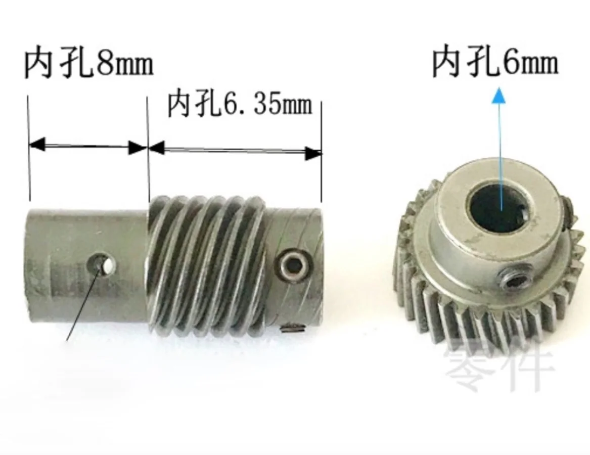 Description Picture 2 of item1set 0.6Mould-30teeths Worm gear reducer module 90 degree right angle gearbox small gear 1:5
