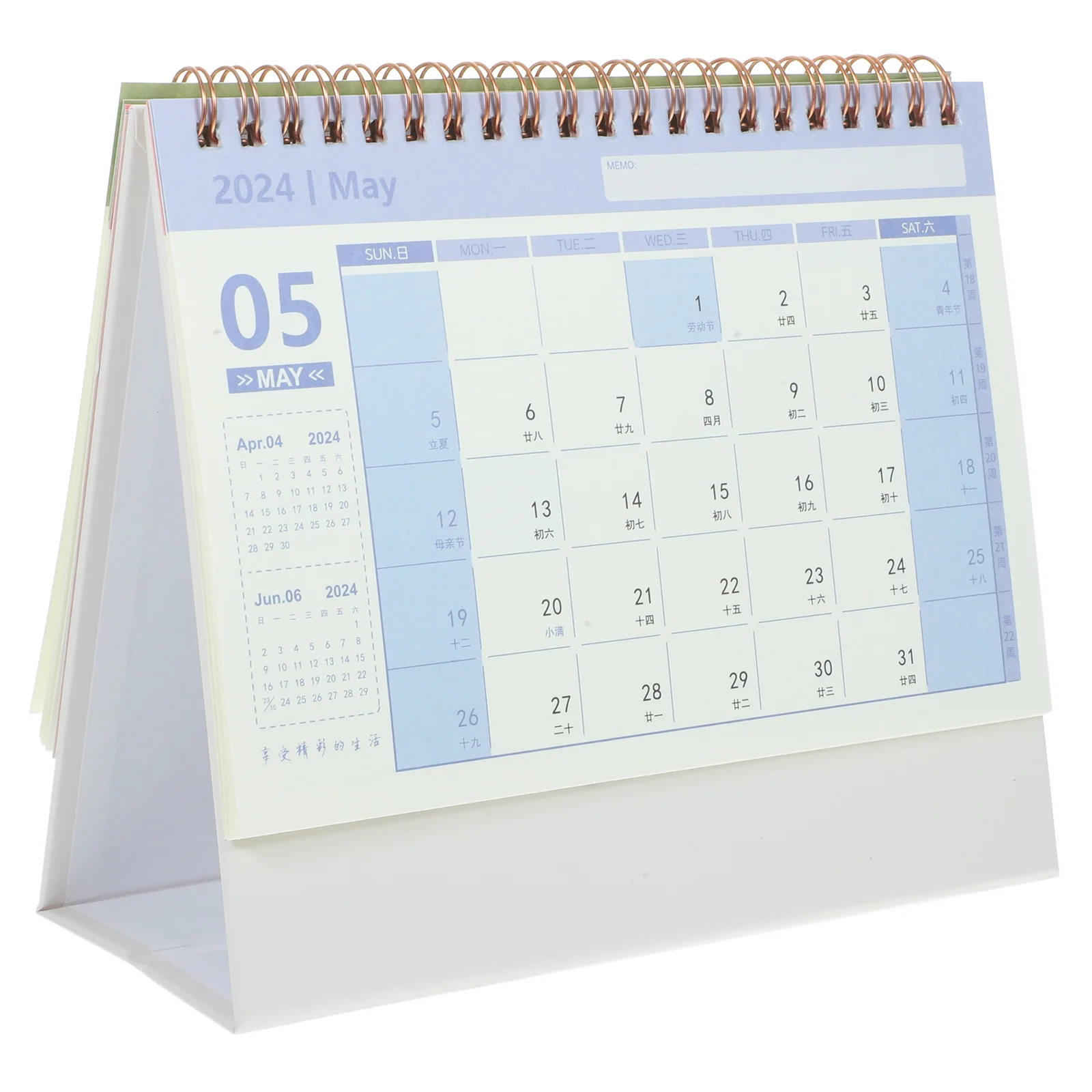 2024 Desk Calendar Decorative Desktop Small Delicate Standing Portable Month Students Mini 2024 desk calendar students month table decor portable delicate mini office daily