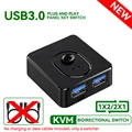 USB3.0 No Data Cable