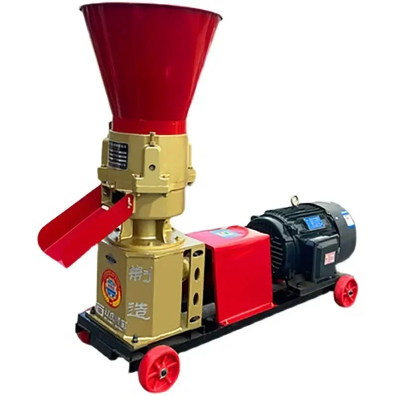 Fully Automatic Feed Pellet Machine Wet And Dry Dual Use Breeding Of Chickens Ducks Fish Pig Cows Sheep Etc Household Granulator