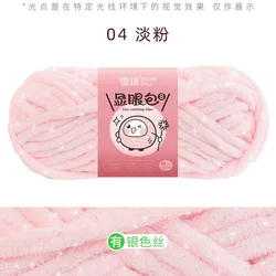 Luxurious Chenille Velvet Yarn - Thick Plush Chunky Crochet Threads for Sweaters, Scarves, and Blankets (Xyb8 (04))