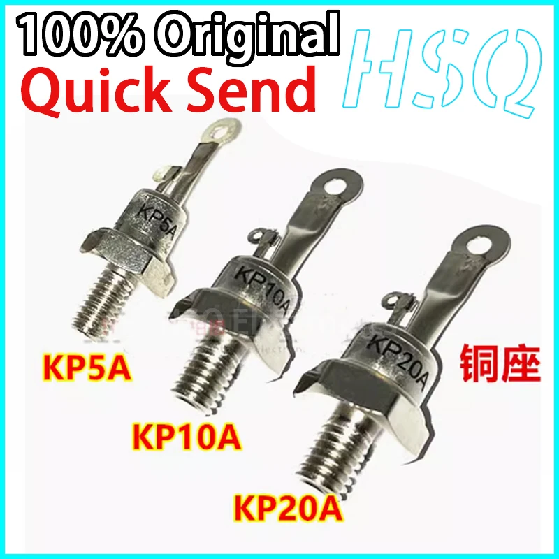 

1PCS KP5A/KP10A/KP20A Unidirectional 1000V-1200V Spiral Thyristor (3CT)