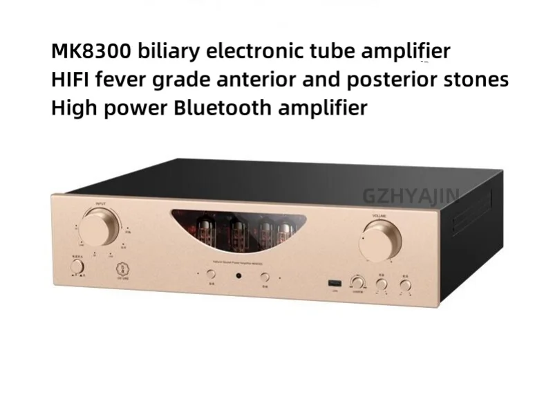 

Новинка, электронный трубчатый усилитель MK8300 для билирии, Hi-Fi усилитель уровня лихорадки, передний и задний камень, Bluetooth усилитель