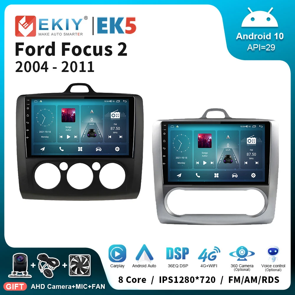Автомагнитола EKIY EK5 на Android для Ford Focus 2 3 Mk2 Mk3 MT AT 2004 2005-2011 стерео Мультимедийный
