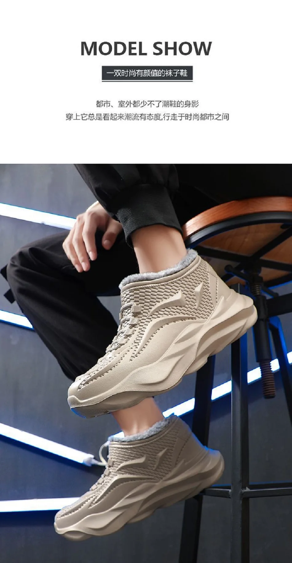 Men's Outdoors Fashion Sports Snow Boots cozy EVA Lightweight Casual Shoes Winter Warm Plush Non-slip Cotton Shoes Christma Gift S8269fa300d8043079860672f9ed293adx