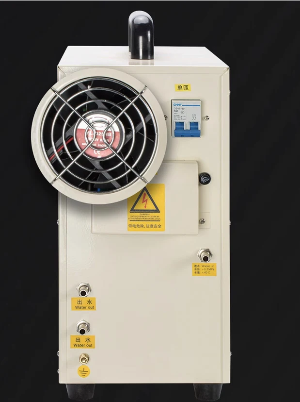 고주파 유도 가열 기계, 담금질 용접, 납땜, 소형 용융 금박 장비, 15KW, 220V