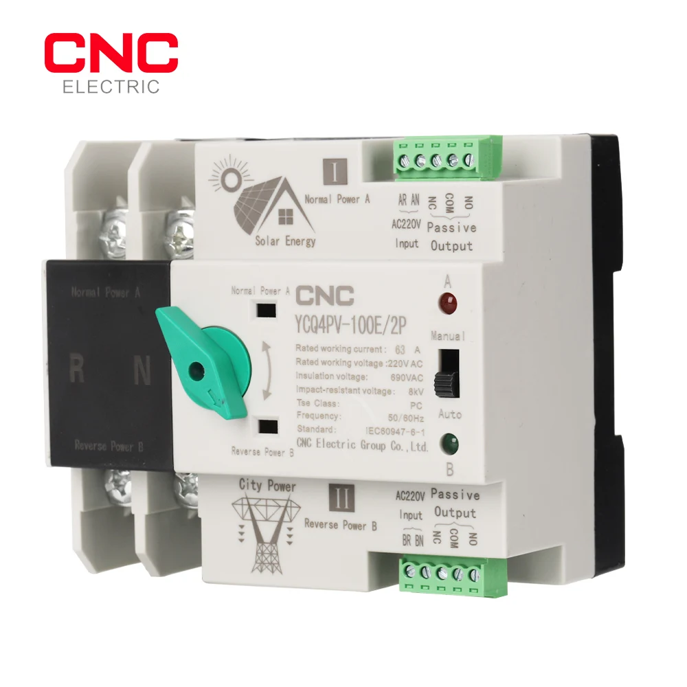 태양광 발전의 안정성을 높이는 CNC 2P Din 레일 ATS PV 인버터