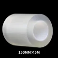 150MM X 5M