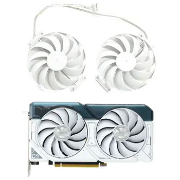 듀얼 화이트 그래픽 카드 교체 선풍기, ASUS GeForce RTX4060 4060ti 용, 신제품