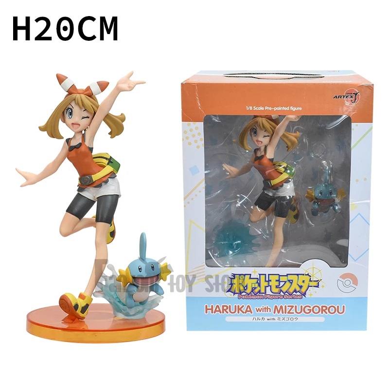 Haruka With Mizugorou (May With Mudkip) 1/8 Scale Figure