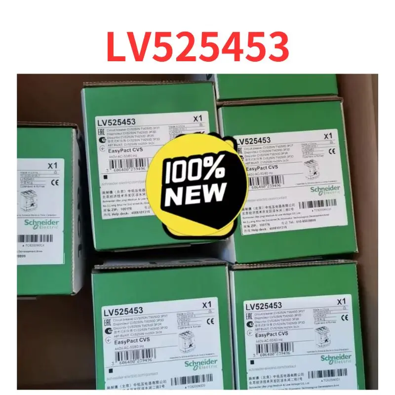 

Brand new LV525453 MCCB Fast Shipping