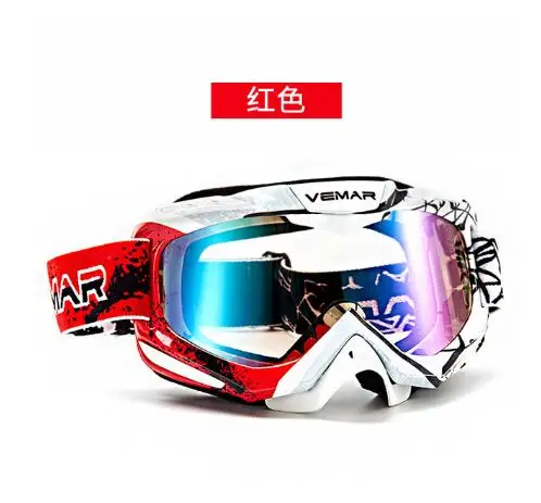   Vemar Ȱ MX BMX DH  ο   ũν ε ,  , ο  