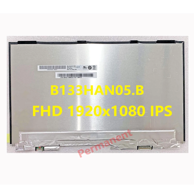 

13.3"LED LCD Screen B133HAN05.B For Dell XPS 13 9380 9305 1920x1080 Non-Touch ，FHD Can Be Upgraded To UHD(B133ZAN02.8)