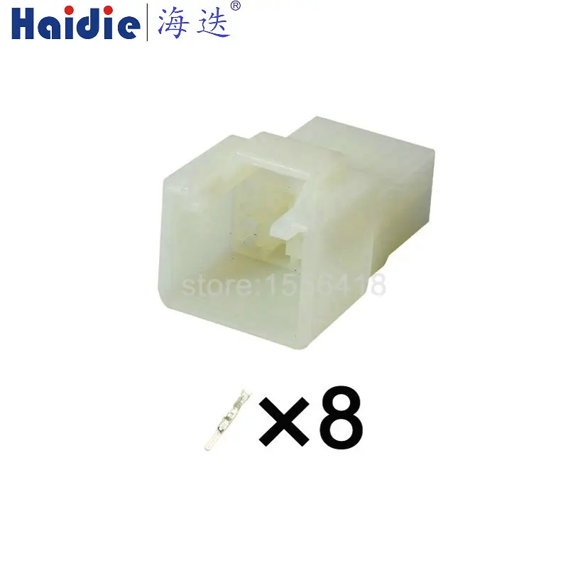 

1-20 sets 8 Pin 6090-1021 6090-1051 HM Series 2.3mm(090) Auto Electrical Socket Wire Connector