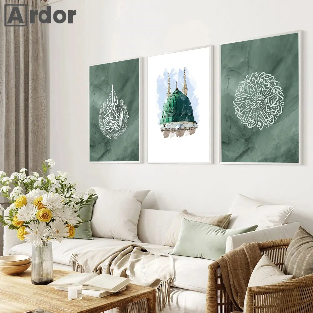 

Abstract Green Taj Mahal Canvas Painting Islamic Calligraphy Wall Poster Ayatul Kursi Quran Art Print Pictures Living Room Decor