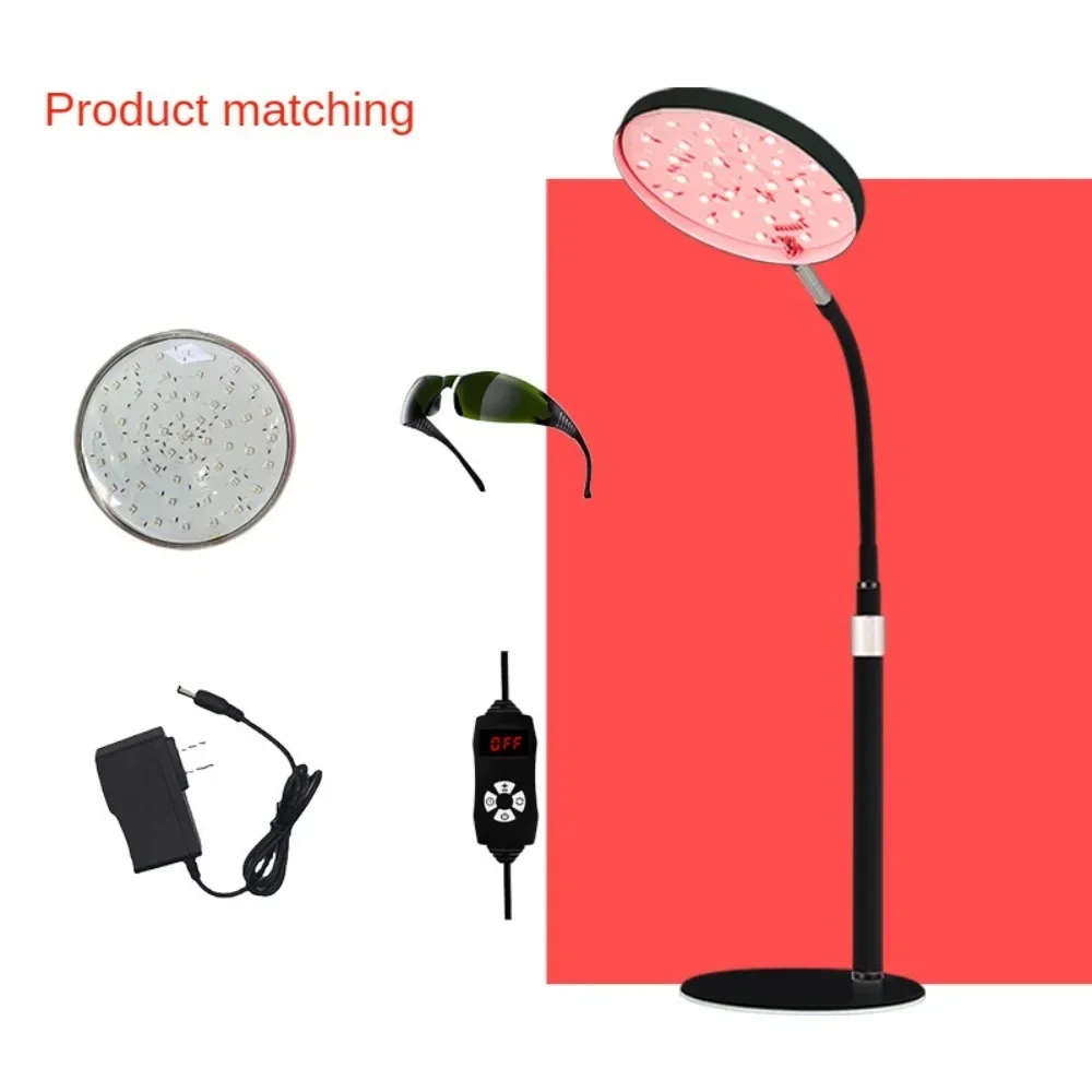 Phototherapy/Beauty Lamp 20W Desktop Upgraded Red Light Therapy Lamp 590nm/660nm/660nm+940nm Intelligent Timing Gift set