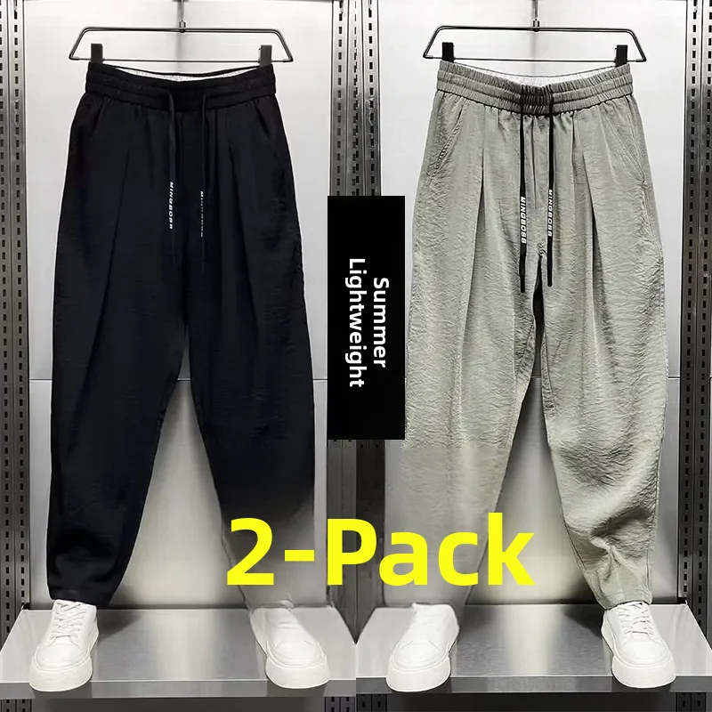 Ice Silk Men's Casual Pants Loose Straight Leg Harlan Summer Thin Wide Leg Sports Long Trousers Comfortable Loose Fit Youth