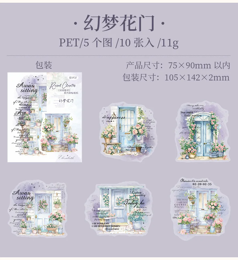 10pcs/lot Kawaii Stationery Stickers Idyllic Chapter Diary Planner Decorative Sticker Scrapbooking Journal DIY Craft
