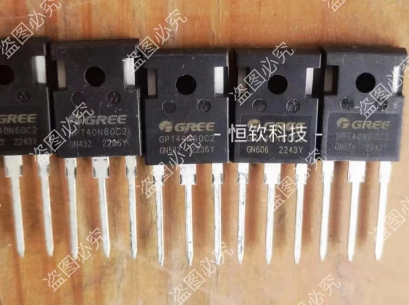 

GPT40N60C2 MOS TO247