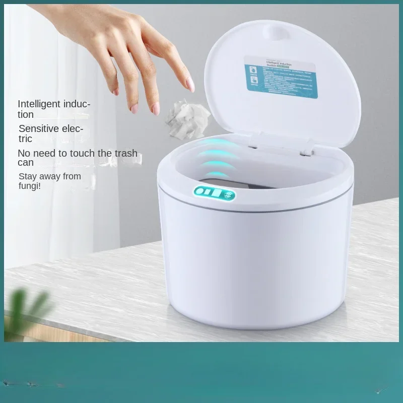 

Intelligent Induction Electric Desktop Car Trash Can Storage Box Box Automatic Induction Waterproof Bucket with Lid