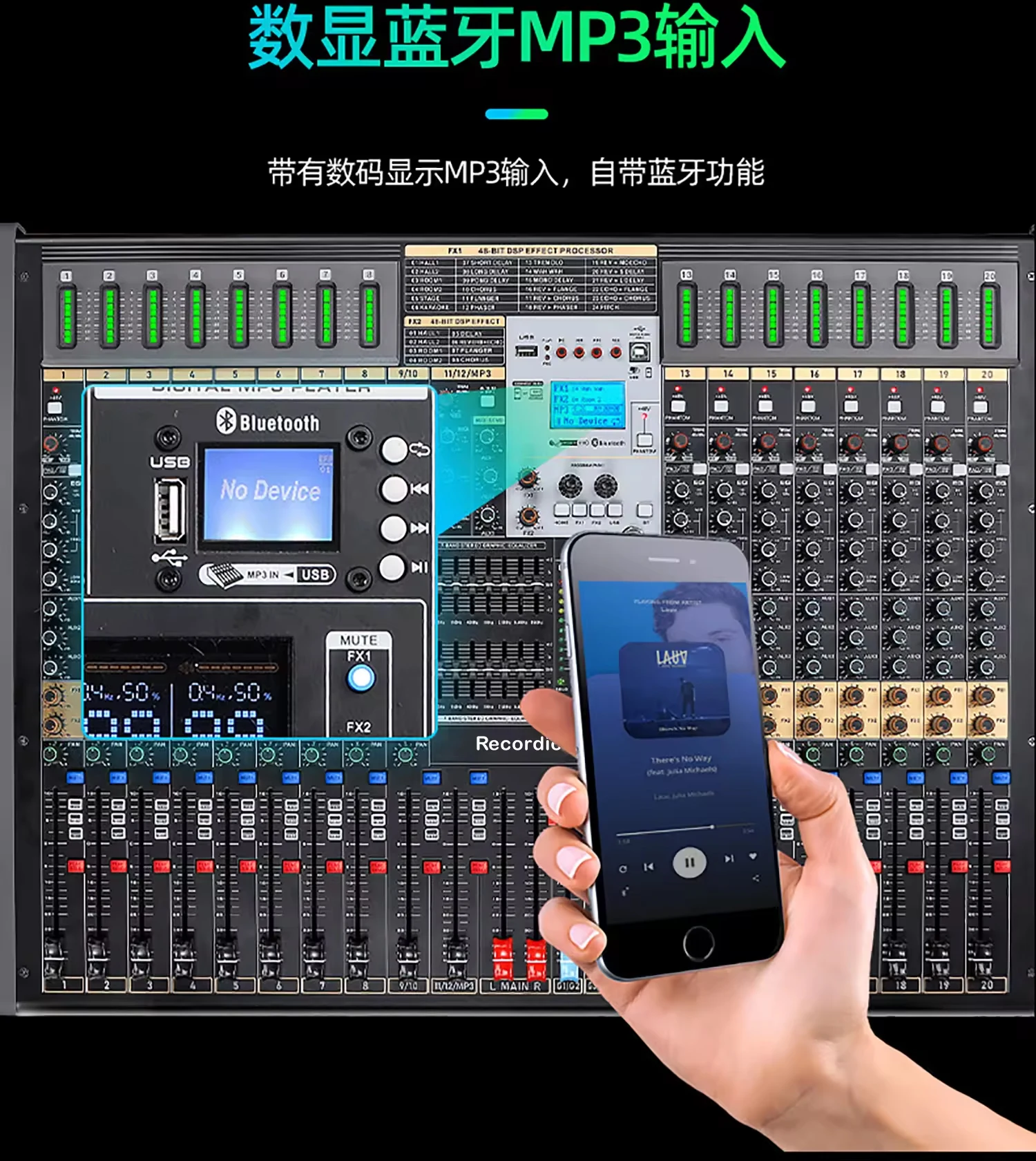 GAX-TFB16 TFB 시리즈 믹서 16채널 스테이지 DJ 믹서 사운드 카드 포함 4그룹 출력 AUX 오디오 믹서