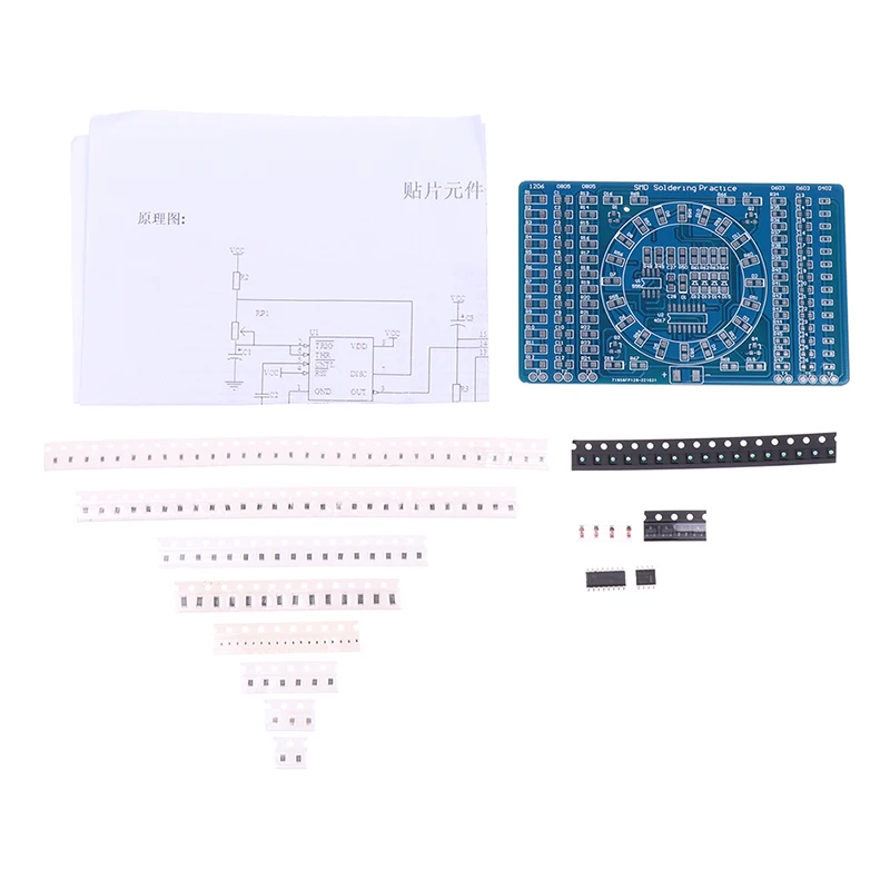 SMD SMT Components Welding Practice Board Soldering Skill Training Beginner DIY Kit Electronic Kit For Self-Assembly 5