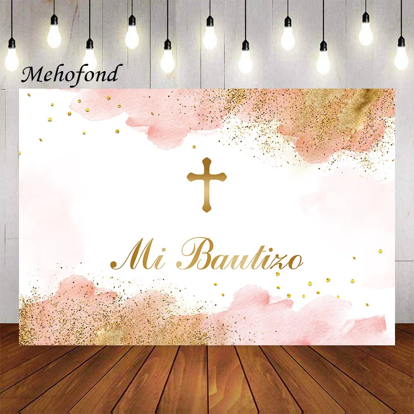 Mehofond- , Mi Bautizo ҳ   ູ ŷ ʽ Ƽ äȭ  ,  Ʃ