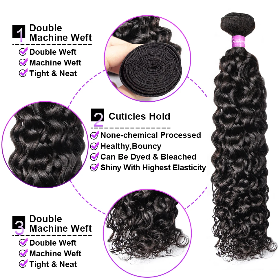 Water Wave 2 Bundles Cranberry Hair Natural Loose Water Wave Remy Brazilian Hair Weave Bundles 100% Remy Human Extensions