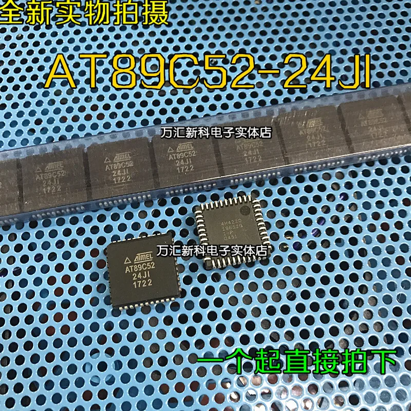 

10 шт. оригинальная новая фотография Φ AT89C52