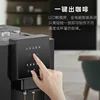 Automatic Coffee Machine Coffee Bean Grinder Milk Froth Espresso Machine Hot Water and Milk Froth Coffee Machine 5