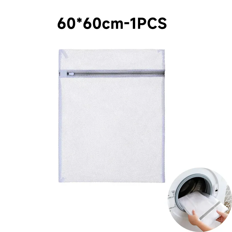 60x60cm-1PCS