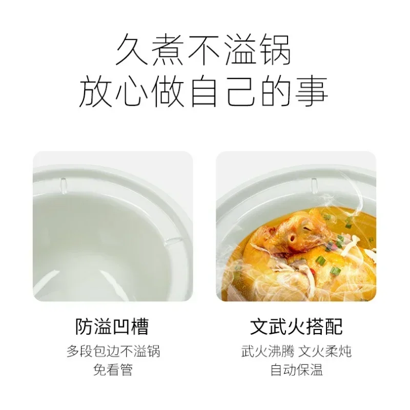 Electric Stew Ceramic Stew Domestic Automatic Pot Health Porridge 2-3L Free of Freight Slow Cooker Utens&iacute;lios De Cozinha