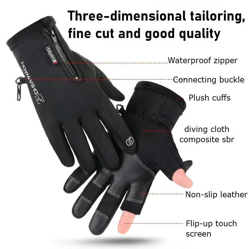 Waterproof Winter Fishing Gloves 2 Finger Flip Windproof Women Men Gloves Velvet Warm Protection Fish Angling