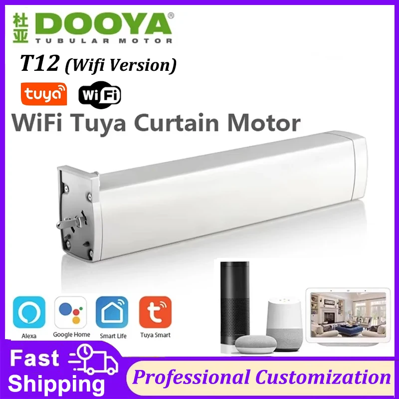 มอเตอร์ม่านไฟฟ้าอัจฉริยะ Dooya T12 Tuya WIFI พร้อมรีโมทคอนโทรล RF433 รองรับการควบคุมด้วยเสียงผ่าน Alexa, Google Assistant และแอปพลิเคชัน 1
