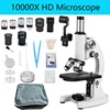 Optical Biological Microscope 40-10000X High Magnification HD Photography Middle school university Science Sperm Microscope 1