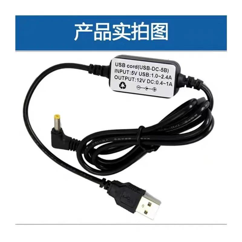 

2024 New USB Charger Cable Charger for YAESU VX5R/VX6R/VX7R/VX8R/8DR/8GR/FT-1DR Battery Charger for YAESU Walkie Talkie